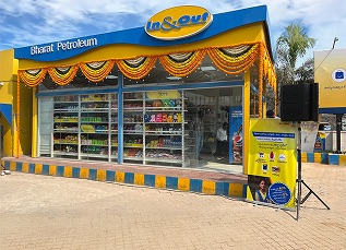 Fuel station forecourt and convenience store running NukkadShops POS